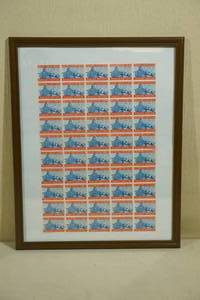 lot 83 image: Uncut Sheet of Tuskegee Institute George Washington Carver Stamps