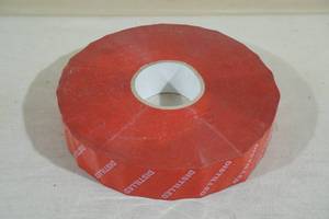 lot 112 image: Distilled Labeled Packing Tape