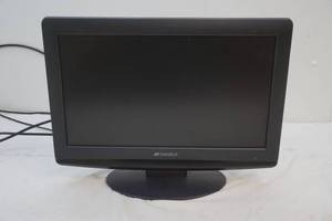flat screen television
