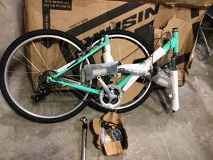 lot 40 image: Nishiki Womens Tamarack Comfort Bike In good condition see the pictures