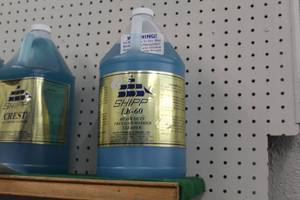 lot 46B image: Shipp LB-60 Heavy Duty Pressure Washer Cleaner 1-Gallon Plastic Jug