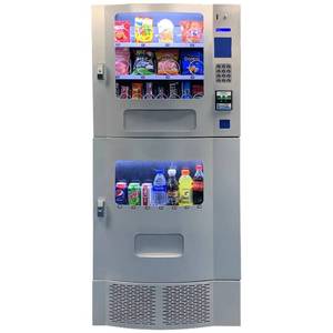 lot 11 image: Seaga Compact Combination Vending Machine