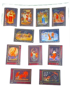 1976 Soviet Postage Stamps