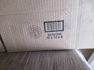 Shipping Boxes