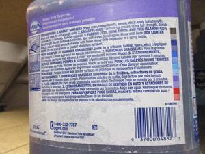 Dawn Heavy Duty Degreaser