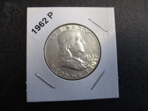 41. 1962-P (Philadelphia Mint) Franklin Silver Half Dollar