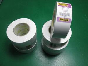 7 Rolls of double sided carpet tape