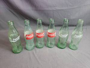 Modern Era Coca-Cola Bottles