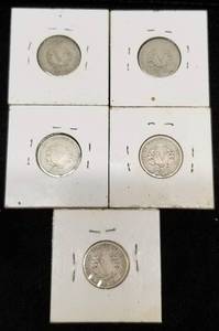 GROUP OF 5 US LIBERTY NICKELS AS PICTURED