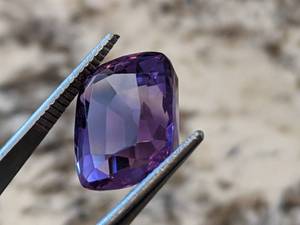 Rich Royal Purple Natural Amethyst Gemstone 11.94 Carats $477 IGS Price Guide