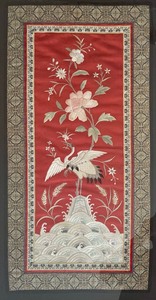 Framed Asian Textile