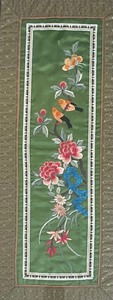 Framed Asian Textile