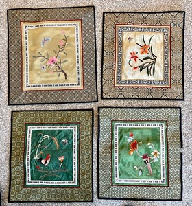 Decorative Asian Inspired Vintage Textiles