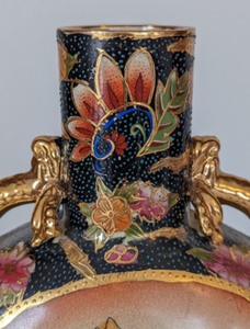 Chinese Satsuma Vase