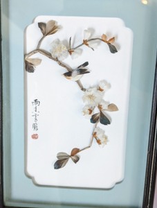 Pair of Unique Framed Feather and Stone Art