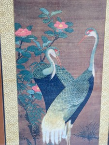 Beautiful Framed Crane Figurine Textile
