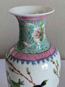 Three Pretty Chinese Vases