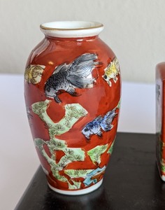 Miniature Chinese Vase Set on Display Stand