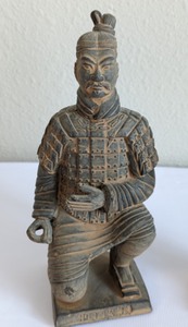 Chinese Terra Cotta Warriors