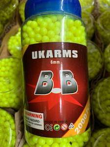 lot 25 image: UKARMS BB 6MM