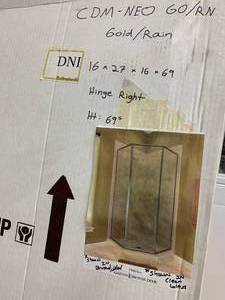 lot 78 image: ARIZONA SHOWER DOOR