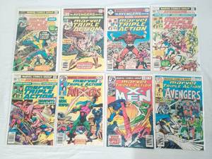 Marvel Triple Action Starring the Avengers or X-Men