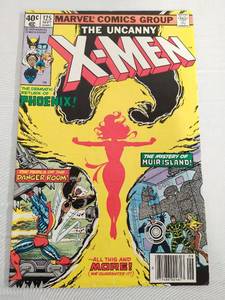 X-Men #125
