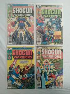 Shogun Warriors Comics #1-4