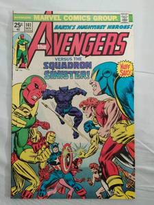 The Avengers #141 Mead Cover