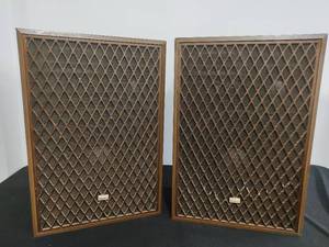 lot 8 image: Pair of Sansui SP-X8700 Speakers