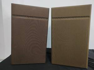lot 9 image: Pair of DLK 1 12 Speakers