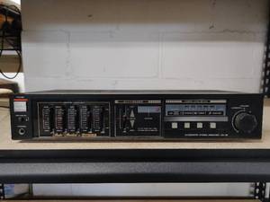 lot 25 image: Studio Standard by Fisher Integrated Stereo Amplifier