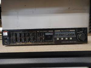 lot 26 image: Studio Standard by Fisher Integrated Stereo Amplifier
