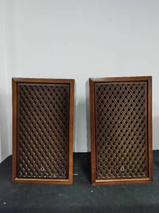 lot 34 image: Pair of Sansui SP-2000 Speakers