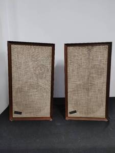 lot 38 image: Pair of Altec 893A Corona Speakers