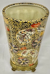 Gorgeous Vintage Footed Umbrella Holder