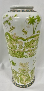 Lovely Vintage Asian Inspired Floor Vase