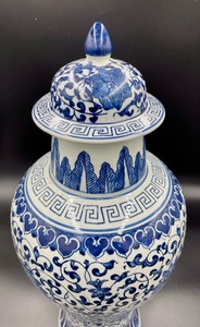 Lidded Blue and White Chinese Vase