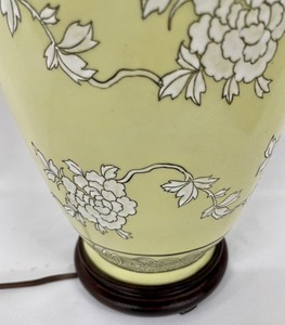Luxurious Floral Pattern Lamp with a Wooden Base