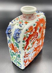 Chinese Dragon Long Beast Porcelain Bottle Jar Vase
