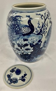 Vintage Blue and White Lidded Ginger Jar