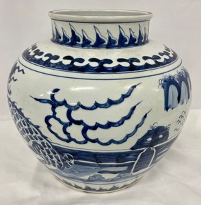 Blue and White Chinese Vase
