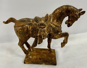 Vintage Bronze Chinese Horse Sculpture (Reproduction)