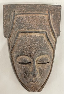 Four Decorative Face Wall Mounted Masks