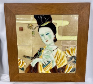Set of Three Geisha Decorative Tiles