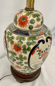Beautiful Floral Design Table  Lamp