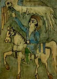 Vintage Persian Qatan Ceramic Horse and Dove Tile