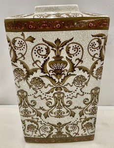Delightful Asian Jar or Vase