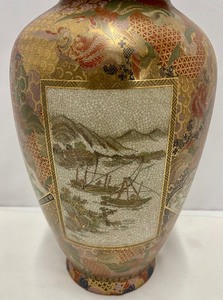 Intricate and Beautifully Designed Satsuma Vase