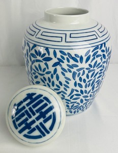 Gorgeous Asian Ginger Jar